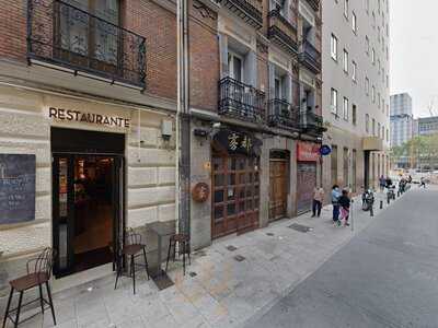 Taquería Los Carnales