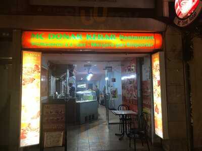 Mc Doner Kebab Restaurant