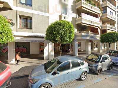 Bar Cafetería La Vega Chica