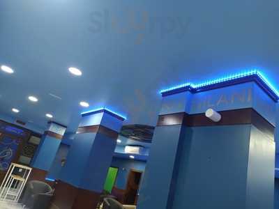 Gilani Shisha Café