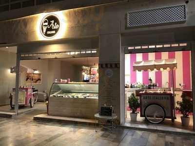 Arte Italiana Heladeria