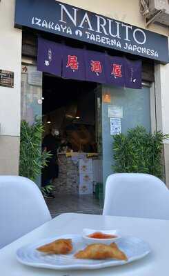 Naruto Izakaya