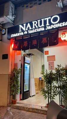 Naruto Izakaya