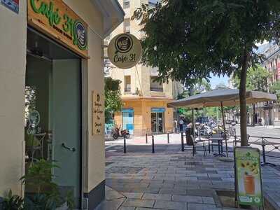 Cafe 31 Bakery & Food