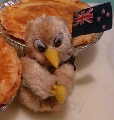 Aussie Pie