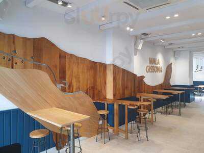 Mala Gissona Beer House El Antiguo