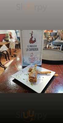 Pasillo De La Camboria