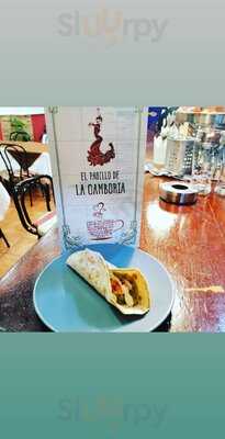 Pasillo De La Camboria