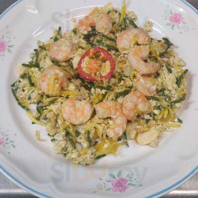 Restaurante El Ancla