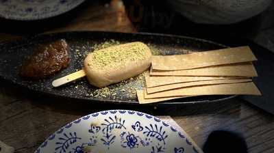 Abaceria El Mercader De Triana