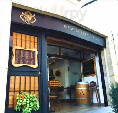 New Street Grill Ronda