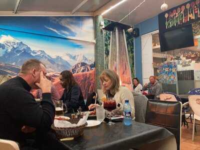 Namaste Nepal Bar And Restaurant