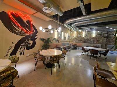 Chickoa Borrell - Roasted Chicken Lab