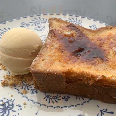 Nuestra Barra Playa De San Juan