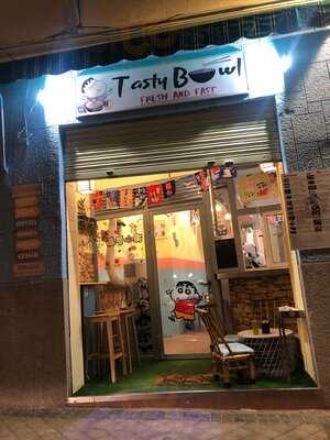 Tasty Bowl