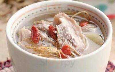 Restaurante Chino Měiwèi Gé