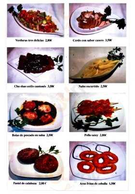 Restaurante Chino Palacio Mandarín