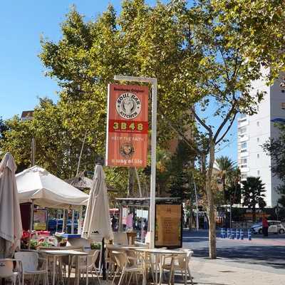 Nubo Benidorm (cafetería - Panadería)