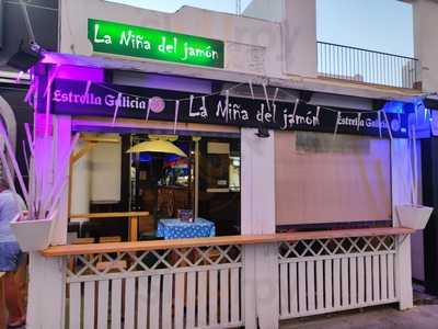 El Rinconcito De La NiÃ±a Del JamÃ³n