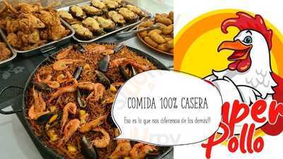 El Pollastre Dels Jardíns