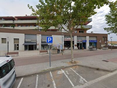 Emiliano's Tapas Grill Pizza