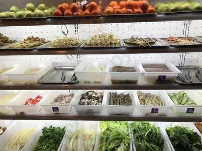 Guan Xian Lao Ma Restaurante Hotpot