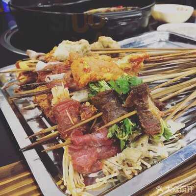 Guan Xian Lao Ma Restaurante Hotpot