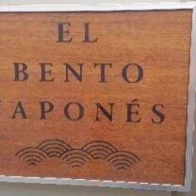 El Bento Japones