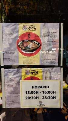 Ramen Kagura Boadilla