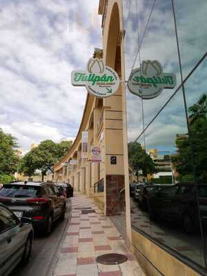 Tulipán Takeaway
