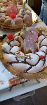 Pastelería La Guinda