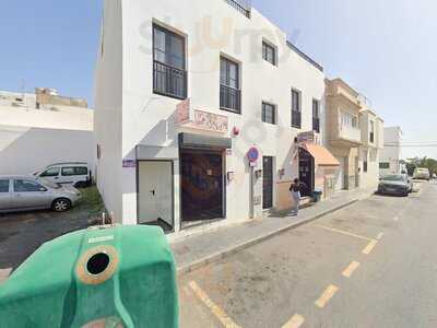 Pastelería La Guinda