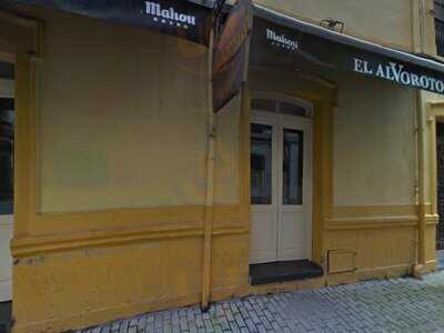 Las Tortillas De Europa