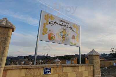 El Panal De La Reina