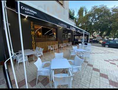 Cafetería Tapería El Migue