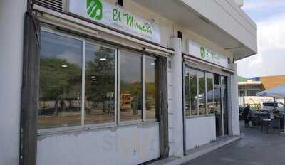 Gastrobar El Mirador