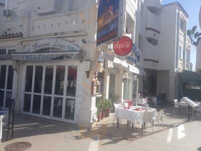 The New Mamma Leone Restaurant