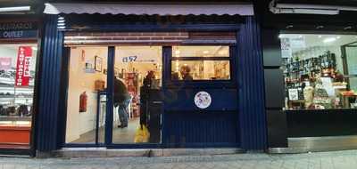 El 52 By Kitchen Maniac