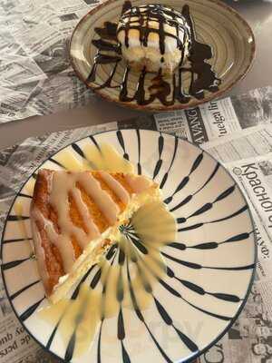 El Bandarra Restaurant