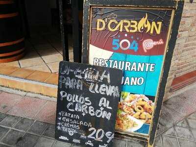 D'carbón