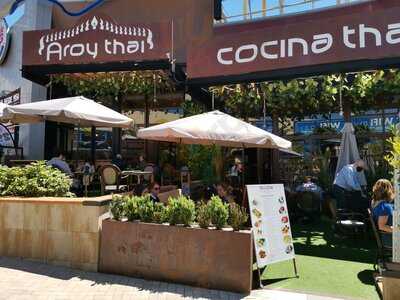 Aroy Thai Heron City