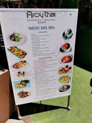 Aroy Thai Heron City