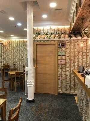 La Campana Del Tesorillo