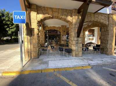 Restaurante Mediterraneo