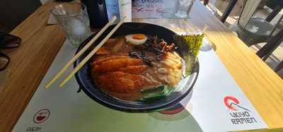 Ramen Shifu