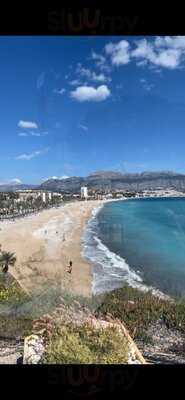 See The Sea Mediterranean Experience