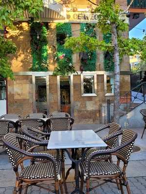 La Terraza Del Auditorio