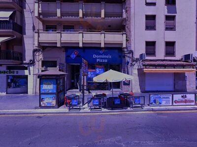 Domino's Pizza Linares