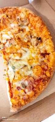 Domino's Pizza Pozuelo 2