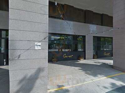 La Plural Vilanova I La Geltrú